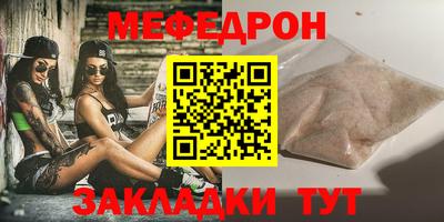 не бодяженный Камышлов