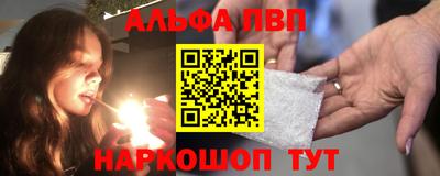 прущая мука Балашиха