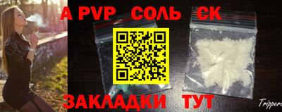 гашиш Абакан