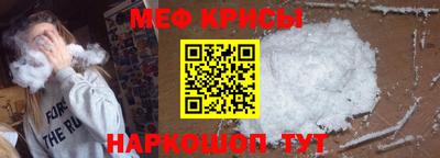 не бодяженный Камышлов