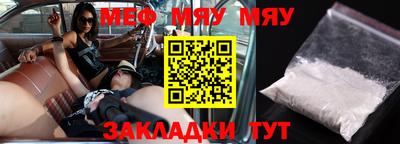 не бодяженный Камышлов