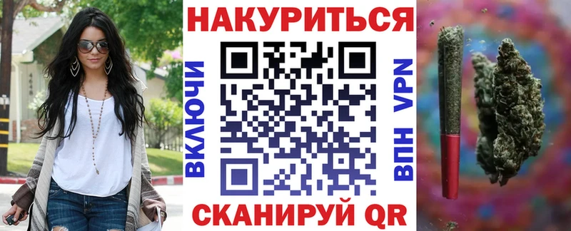 Конопля MAZAR  купить  сайты  Лесосибирск 